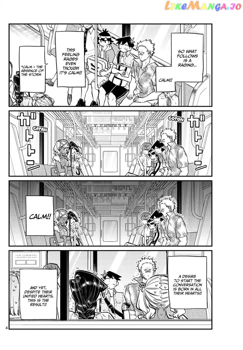 Komi Can